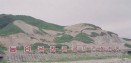 능암,층모 온천전경 의 사진