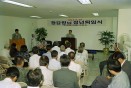 장갑원 정년 퇴임 의 사진