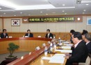 국회의원, 도의원, 시의원과의 정책간담회 의 사진