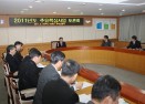 2011 주요핵심사업 토론회 의 사진