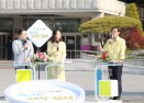 MBC아침N 생방송 현장 의 사진