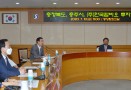 (주)한국팜비오 투자협약식 의 사진