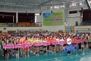 제4회 전국 남여 9인제배구대회 개막식 의 사진