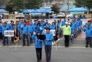 이용소방대 경진대회 개회식 의 사진