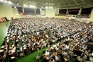 한국초등학교장협의회제47회하계연수회개회식 의 사진