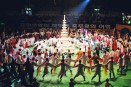 제6회충주세계무술축제-개막식 의 사진